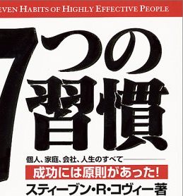 1112
